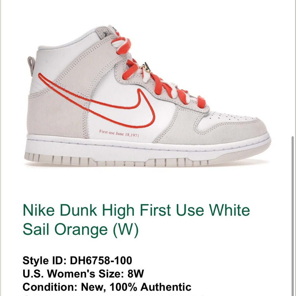 Nike Dunk High First Use White Sail Orange (W)